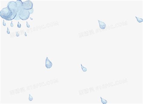 蓝色卡通雨滴造型图片免费下载_PNG素材_编号158ix3xy6_图精灵