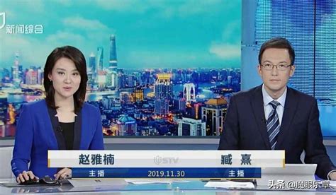 上海电视台新闻综合频道（今晚上海新闻综合频道如何回放）_华夏智能网