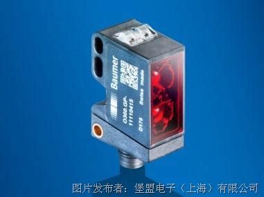 超薄光电传感器【价格 厂家 公司】-深圳摩特智能控制有限公司
