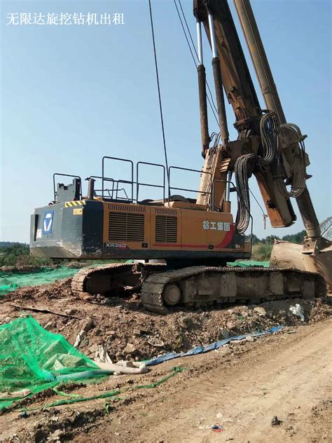 贵州平坦建设工程有限公司-贵州旋挖钻机施工