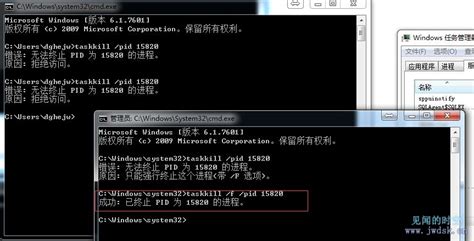 Win10无法启动Windows安全中心服务的快速解决方法 - 系统族