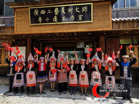 贺州市大力传承和弘扬少数民族传统文化助力经济增长|瑶族|少数民族|贺州市_新浪新闻