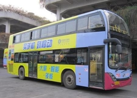 武汉双层公交车身广告媒体推介-新闻资讯-全媒通