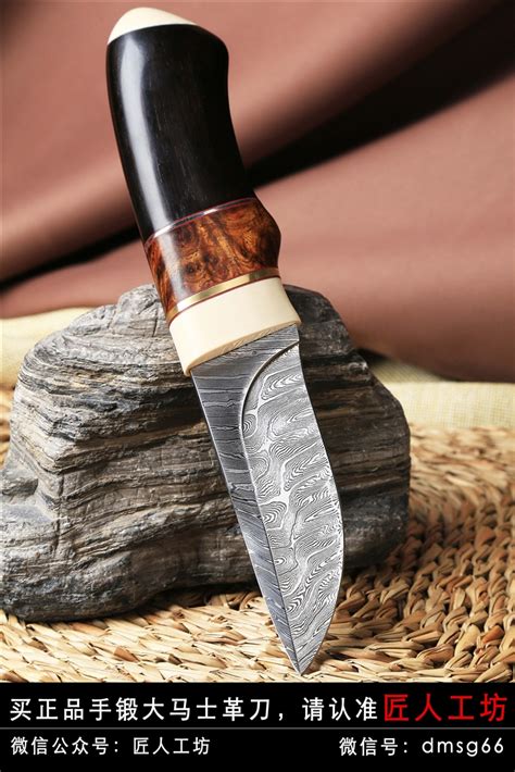 匠人工坊-匠人工坊 | 这种能与瑞士军刀相媲美的小刀，造型更质朴，性能却更强悍！
