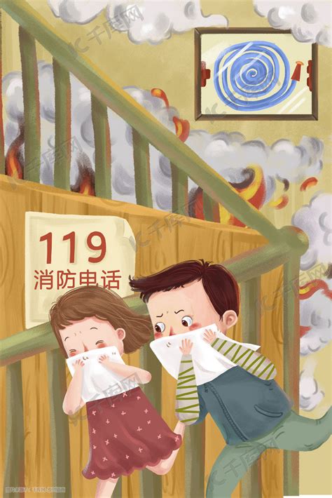 祁阳县民生小学开展119消防紧急疏散演练 - 走读湖湘 - 全域旅游 有范湖南 - 华声在线专题