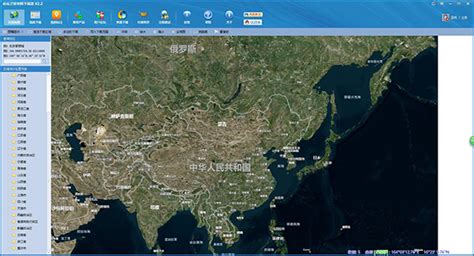 3D卫星地图下载-3D卫星地图官方版[阅读工具]-华军软件园