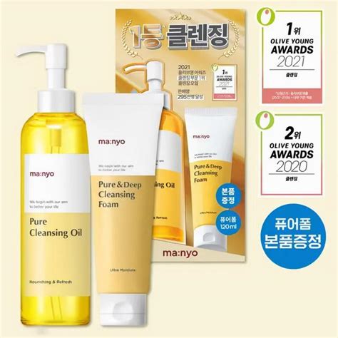 韩国化妆品排行榜TOP10-2017经典之作