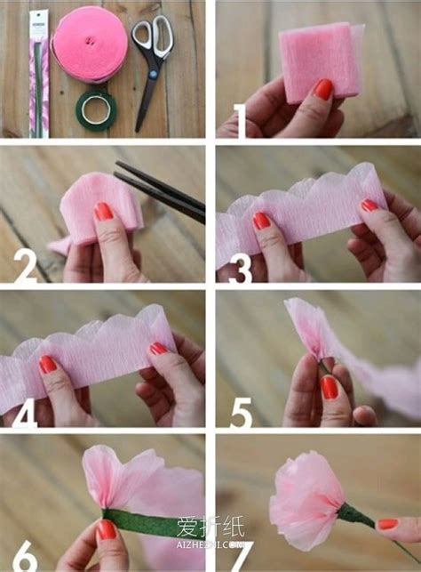 如何做皱纹纸花的教程 最简单皱纹纸花的做法_爱折纸网