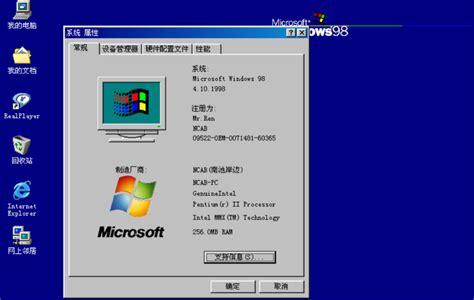 windows 2000 iso下载-windows 2000 server(服务器版) - 极光下载站