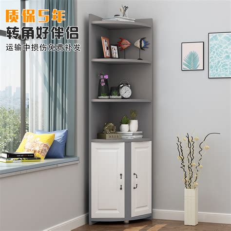 角柜大全图片