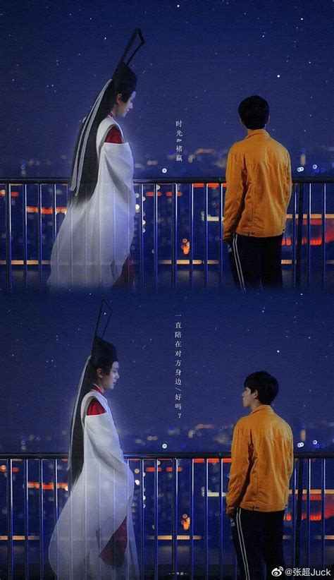 棋魂古风照片头像女生版