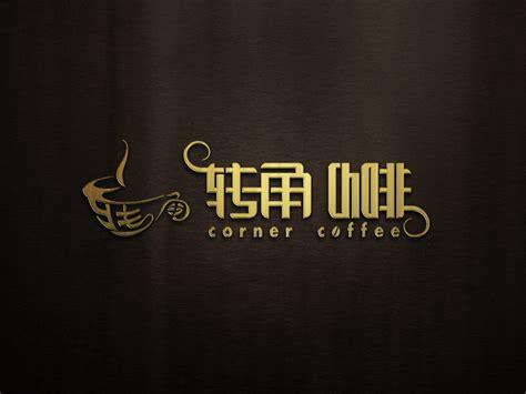 中国十大咖啡，咖啡排名10强第一名