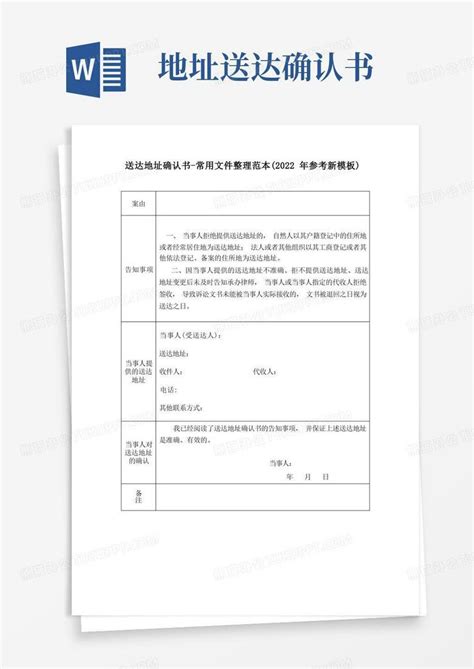 南京电信高校光缆被剪进展:公安部门昨日立案(图文) - 张家界新闻网