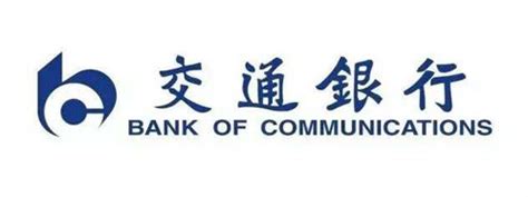 中国建设银行支行 - 商业场馆标识 - 深圳市自由美标识有限公司