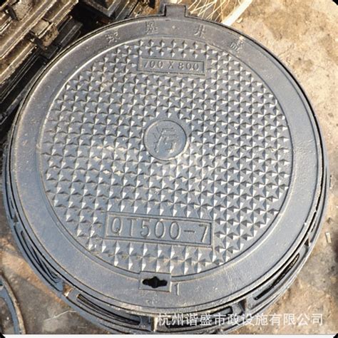 700*900外方内圆井盖 球墨铸铁雨水井盖 市政道路排水井盖-阿里巴巴