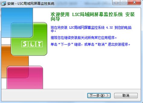 网呈会议系统-界面设计|UI|软件界面|waltonyang - 原创作品 - 站酷 (ZCOOL)