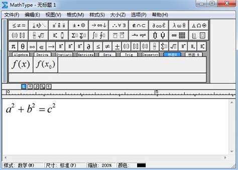 MathType如何在公式中插入制表符和设置制表位-MathType中文网