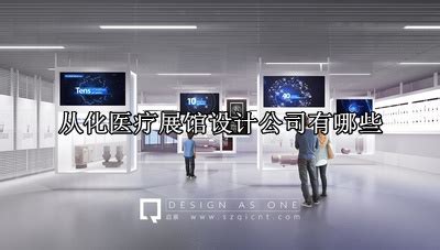 广州从化区品牌设计-广州从化区品牌LOGO设计公司-广州古柏广告策划有限公司