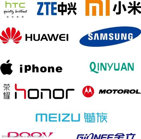 手机品牌标志大全 - 爱图网设计图片素材下载