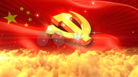 中国共产主义青年团章程党建宣传挂画图片_挂画_编号13036423_红动中国