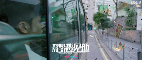 香港旅发局：首次推出环球粉丝互动项目_凤凰网