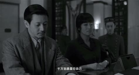 巩俐抗日谍战新片《兰心大剧院》终极预告 10月15日上映_3DM单机