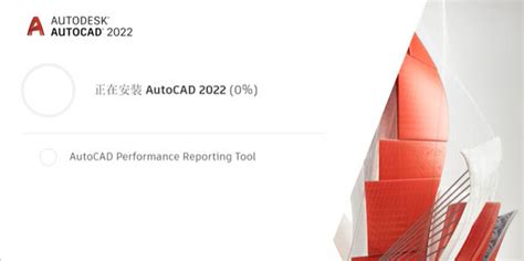 CAD机械制图-软件安装方法 - 软件入门教程_Auto CAD（2021） - 虎课网