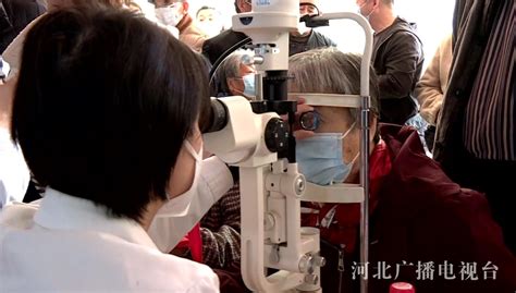 北京眼科专家来雄安新区义诊 优质医疗服务送到百姓"家门口"