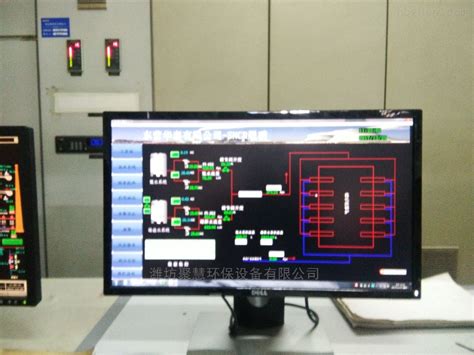 河南郑州 自动化控制柜 电控柜 电气控制柜 文本触摸屏控制柜-阿里巴巴