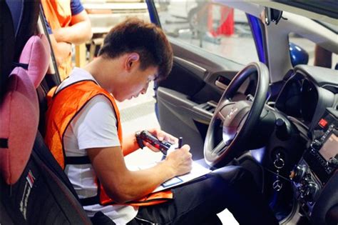 二手车评估价格查询系统，免费在线查询平台_中华汽车网校