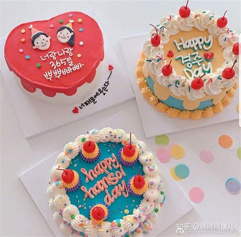 企业定制-icake分享甜蜜时刻，生日蛋糕专家！