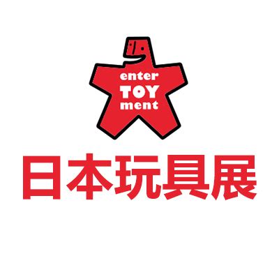 30平玩具店一年赚多少,玩具店利润大吗,玩具店_大山谷图库