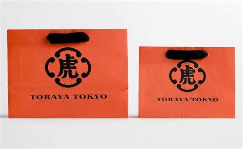 百年老店『虎屋』(TORAYA)日本天皇赠送外图片