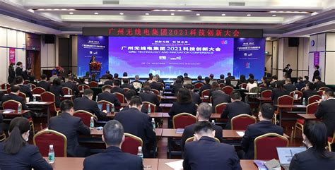 晚读News | 琶洲人工智能与数字经济试验区获评广东省经济开发区