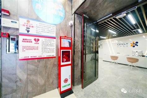 上海人民广场地铁站现多幅AI人工智能画作-人民图片网