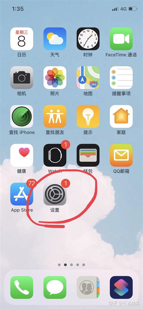 蜂窝数据版 Apple Watch 开通中国电信 eSIM 体验_智能手表_什么值得买