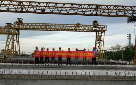 聚焦重点项目建设：潮汕环线榕江特大桥进入上部构造施工冲刺阶段
