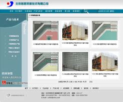 自己建设的家具公司网站_北京建站培训学员_学做网站论坛