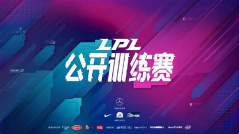 LPL季后赛赛程公布：4月1日正式开战，一二名拥有“复活权”-直播吧zhibo8.cc