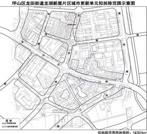 关于《2022年深圳市坪山区城市更新单元计划第二批计划（草案）》的公示