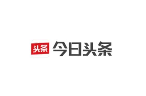 今日头条图片