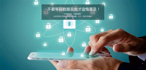 中国电信发布智能光纤宽带新标准，引领智慧家庭新生态 - 资讯 - 华西都市网新闻频道