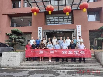萍乡市2023年全民国家安全教育日宣传教育活动启动 | 动态 | 文章中心 | 新声音传媒网