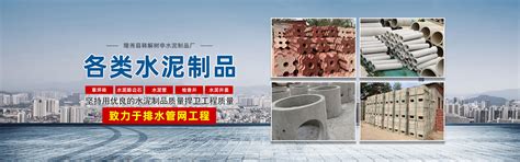 水泥工厂图片,排名榜_大山谷图库
