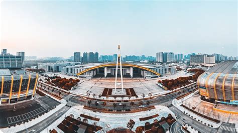 宁波国际会议展览中心地图导览