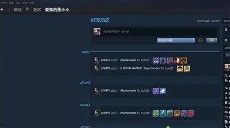 CSGO完美平台2.0加载完成 11月26日闪耀揭幕！ 梦电游戏 nd15.com