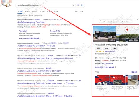 如何使用Google adwords来寻找精准的关键词？-汇侨（温州）跨境电子商务服务有限公司