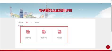 衡阳市人民政府门户网站-正式更名！衡阳市商务局举行揭牌仪式
