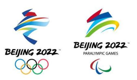 2022年冬奥会是第几届？历届冬奥会举办地点一览_球天下体育