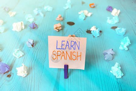 西班牙语好学吗-教育经验本